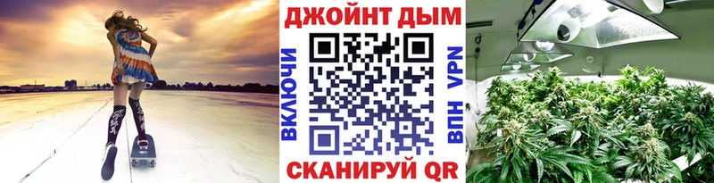 Где купить наркотики Поворино Конопля  COCAIN  Псилоцибиновые грибы  МЕФ  ГАШИШ  A-PVP 