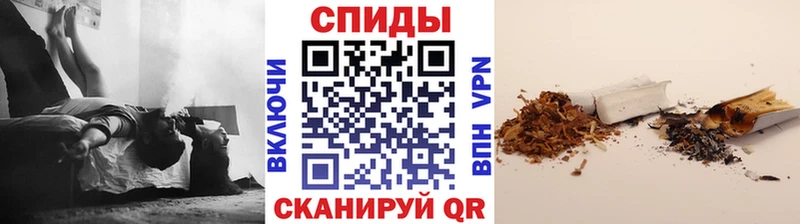 Бутират бутандиол  МЕГА ONION  Поворино 