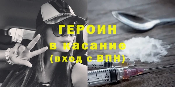 каннабис Приозерск