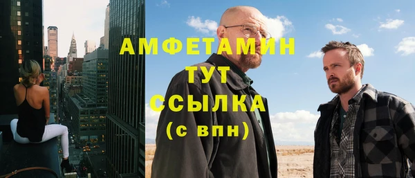 каннабис Приозерск