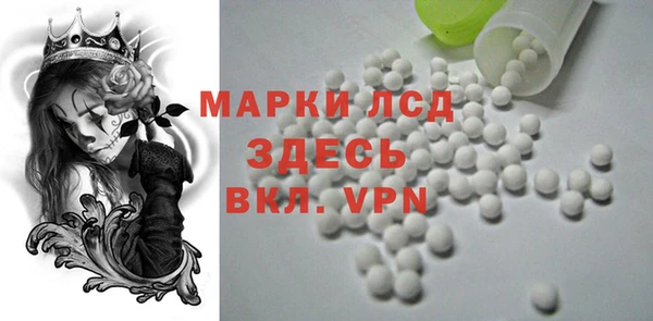 кокаин перу Абдулино