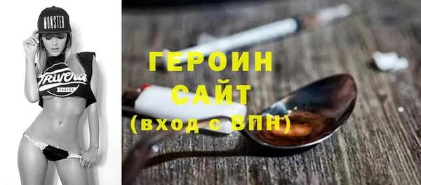 mix Пролетарск