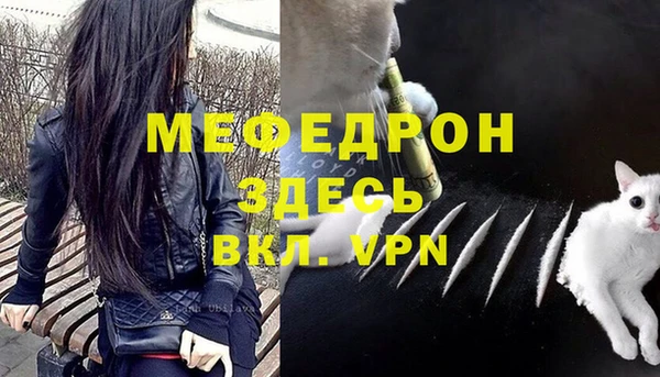 каннабис Приозерск