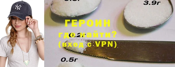 mix Пролетарск