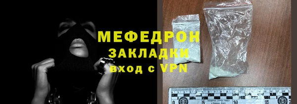 mix Пролетарск