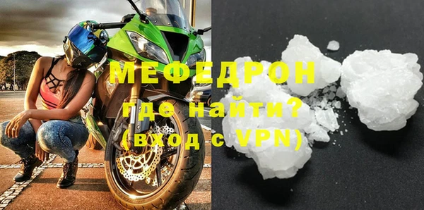 mix Пролетарск