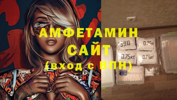кокаин перу Абдулино