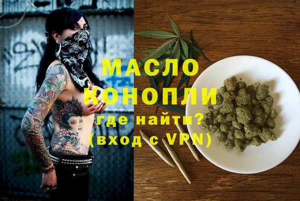 mix Пролетарск