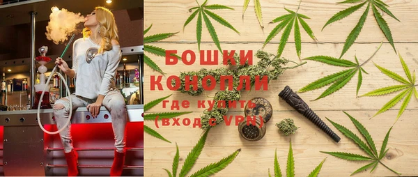кокаин перу Абдулино