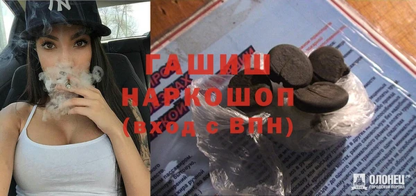 каннабис Приозерск