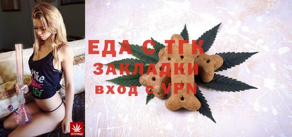 каннабис Приозерск