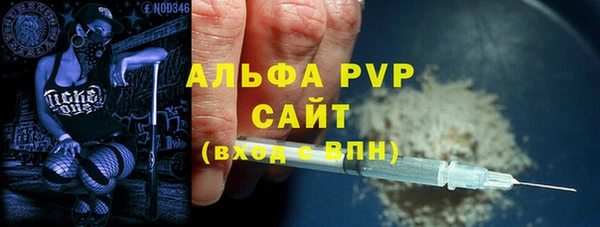 кокаин перу Абдулино