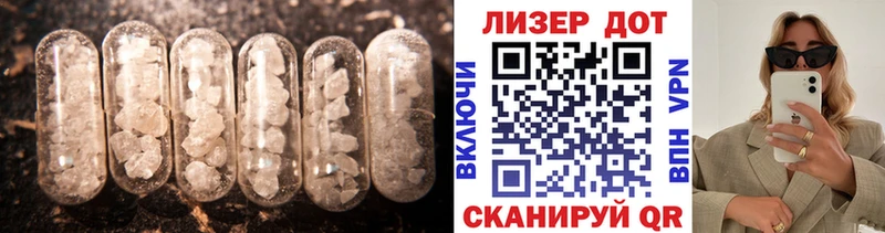 blacksprut ONION  Поворино  мориарти телеграм  Лсд 25 экстази ecstasy 